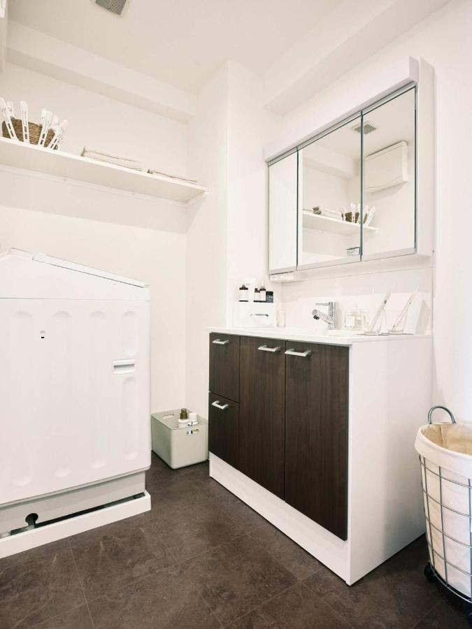 Apartment Intro Vetta 1001 Free Parking