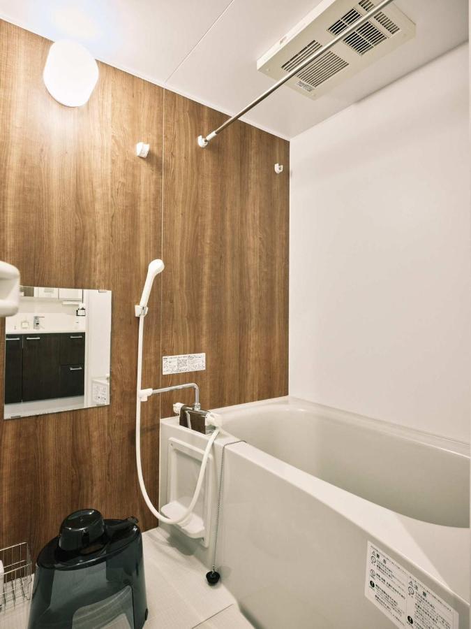 Apartment Intro Vetta 1001 Free Parking