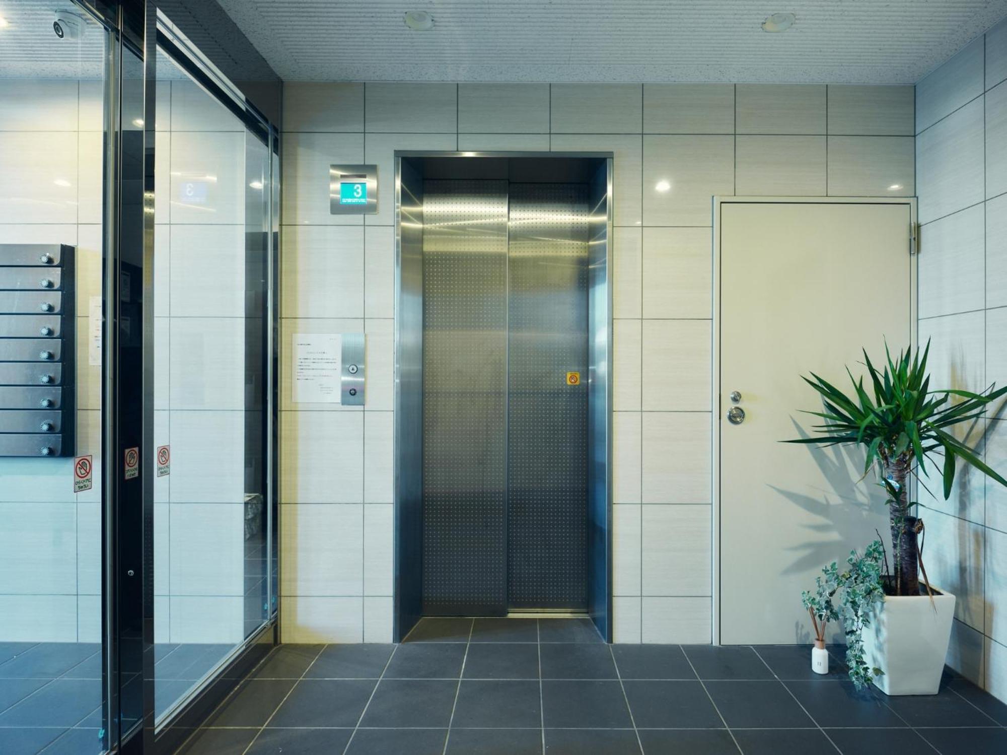 Intro Vetta 1001 Free Parking